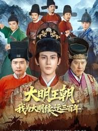【酒后迷奸】颜值身材都不错的社会纹身姐惨遭迷晕捆绑，肆意玩弄，无套爆插 - 85PO