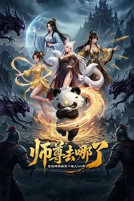 小合集①D先生和C小姐 - 85PO