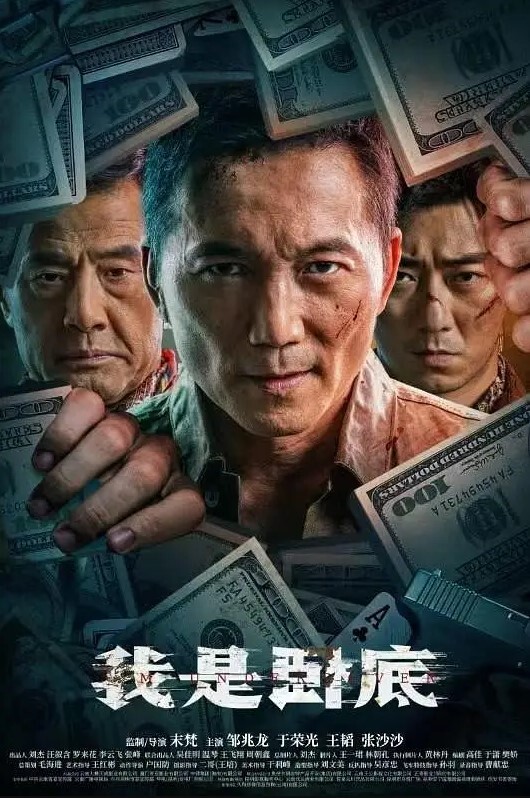 淫荡骚妇床上的少妇很性感骚不骚你看就完了跟大哥玩SM情趣被束缚皮鞭蜡烛任你玩耍非常听话被大哥用道具捅骚逼 - 85PO