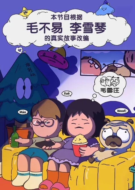米塔漂亮Jk美眉吃鸡啪啪被怼的骚叫不停大奶子哗哗射了不少精液 - 85PO