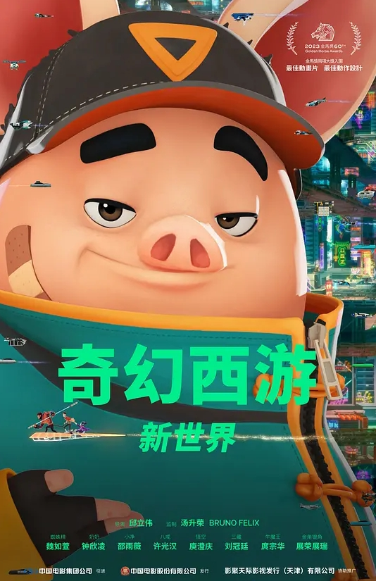 气质尤物小女友，外表文静很反差，性感大白臀，摇摆求操，超粉嫩穴，后入猛干 - 85PO