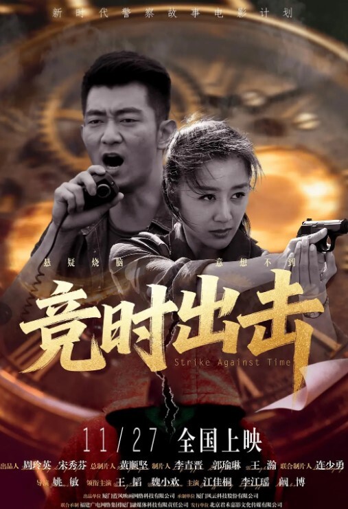 FB破解泄密新婚少妇和老公啪啪视频遭曝光 - 85PO