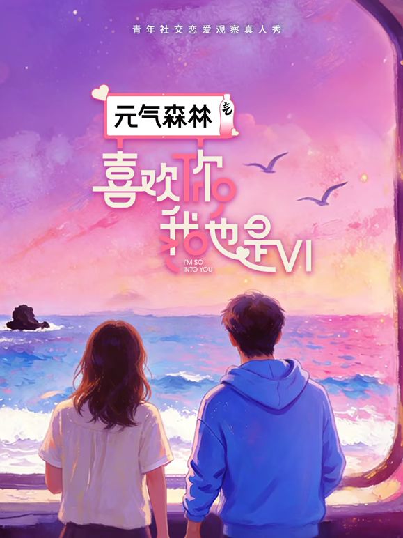 成人网站