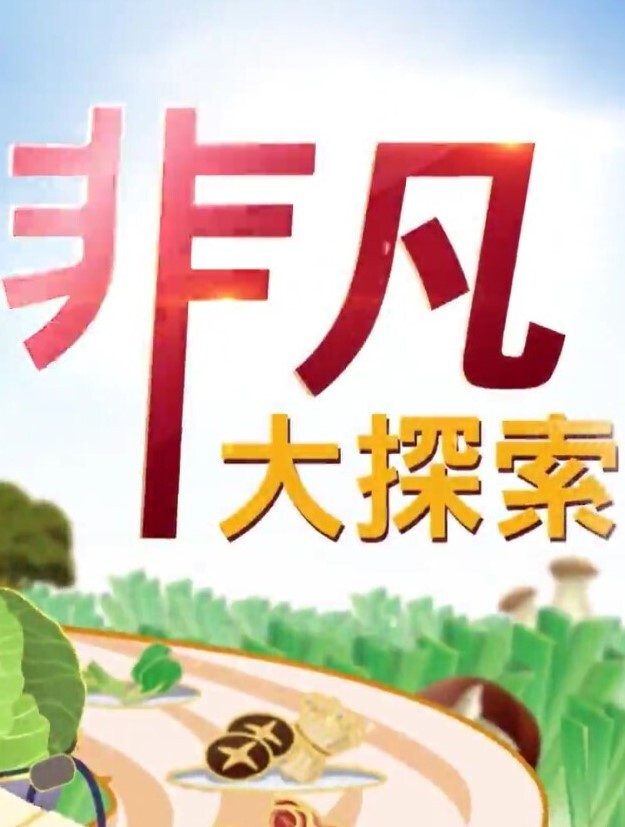 时间管理大师国税局公务员小媳妇中午不休息抓紧时间来一炮 - 85PO