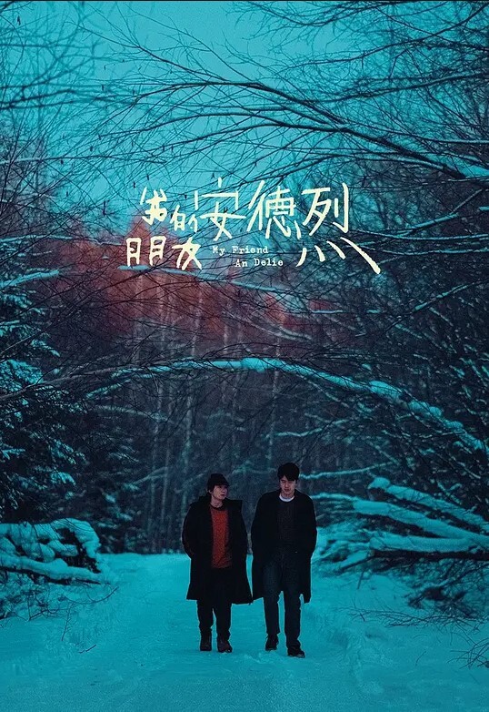 宿舍哥们手机里的秘密 - 85PO