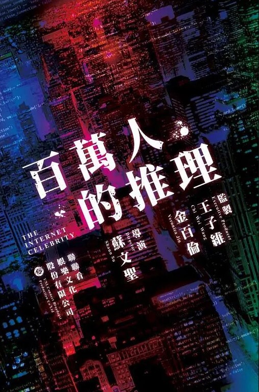 小文探花花言巧语无套插入肉感少女惨遭内射 - 85PO