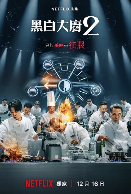 东北极品母狗【王露】性爱真实自拍，口活秒杀会所头牌，女上位全速扭动，太骚了 - 85PO