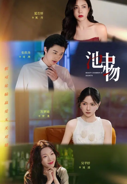 兄妹乱伦大神三哥和妹妹开房连干两炮把妹妹弄到干呕吐酸水下面喷水 - 85PO