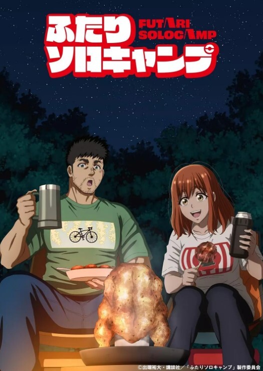 零号羔羊 2 - 85PO