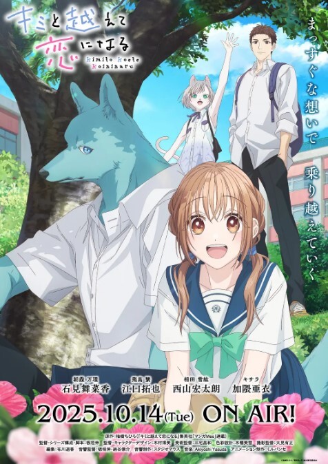 【ALICE】AN9005 港女背包客海外激情性爱一边与男友通话一边抽插 - 85PO