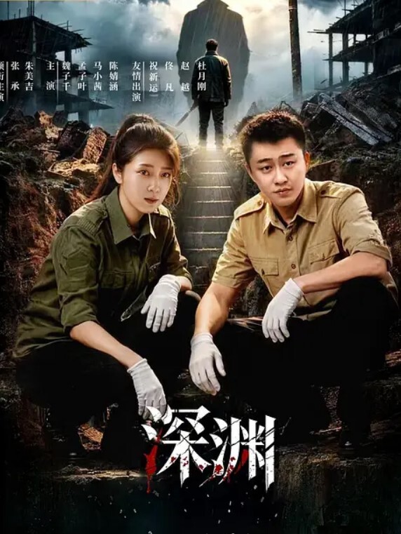 重金收录初代顶级网红蛇精女-李蒽熙重磅复出曝光抖音和快手号联合你的王激情啪啪逼脸同框 - 85PO