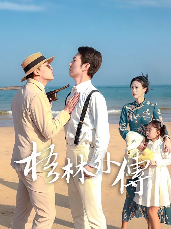 20208217757用户上传杭州大学生私密被渣男曝光 - 85PO
