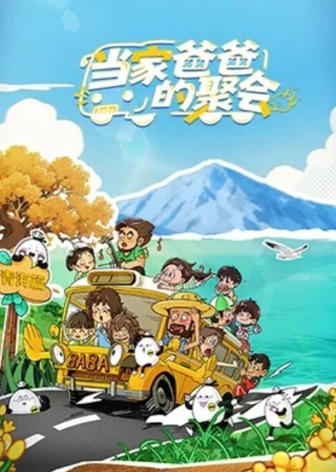 高中生情侣没钱开房冒着风险在网吧里打炮 - 85PO