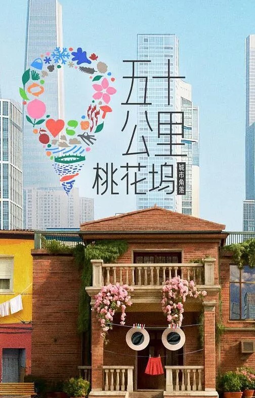 斗破苍穹同人美杜莎新版白丝二 - 85PO