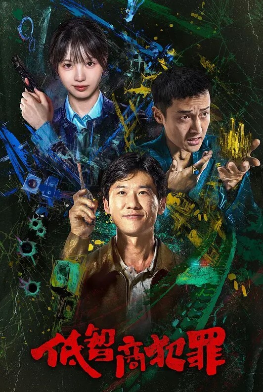 酒店开房啪啪无套.内射在她的体内留.下我滚烫.的精液 - 85PO