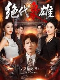 2025年2月最新【真实调教酒吧女营销】穿上碎花裙赴约看完电影就领回家操得高潮翻白眼，问什么答什么，全程完美露脸 - 85PO