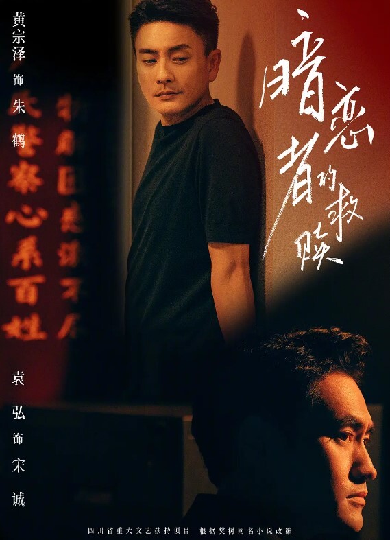 主人请打我吧_小萝莉灵的自我反省之路_牵引跪走马鞭抽的痛_羞耻心加大 - 85PO