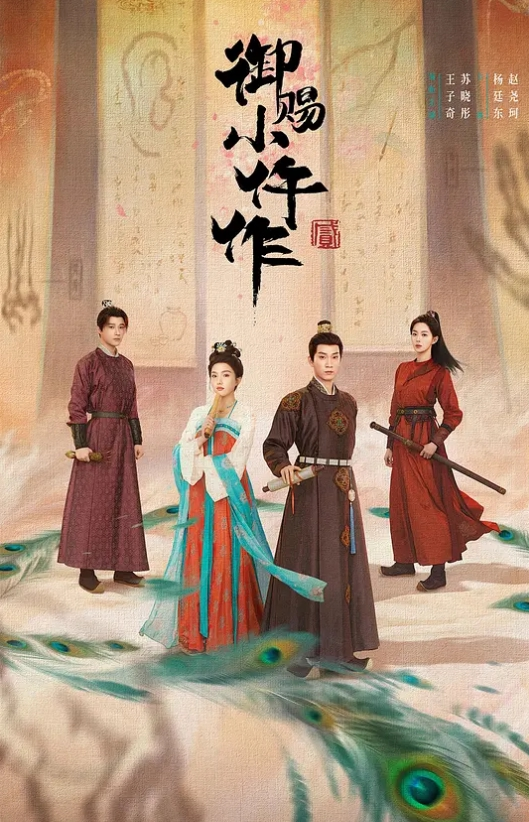 兄妹日记妹妹又要去游泳她喜欢私密的地方带她到日式酒店体验一下 - 85PO