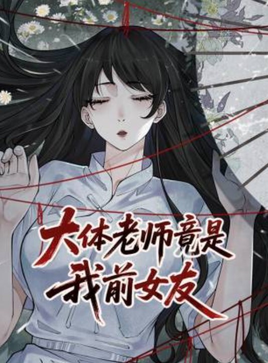 探花系列网约00后艺校校花可爱妹子比较娇羞 - 85PO