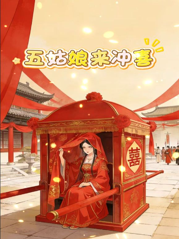 过年期间澡堂子内部员工偷拍多位身材不错的美少妇洗澡泡汤 - 85PO