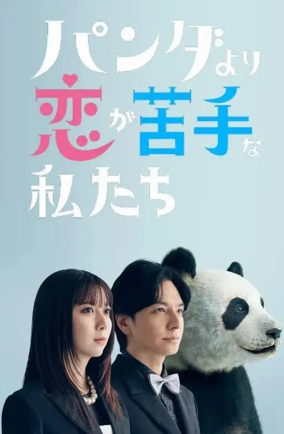 情侣泄密漂亮的医美助理和男友之间的私密被曝光 - 85PO