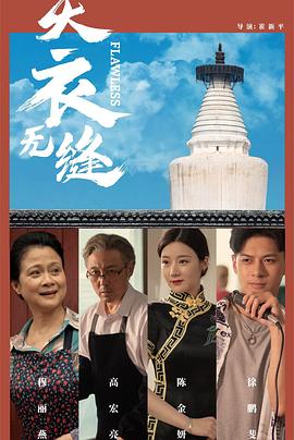 成人免费视频播放网站 - 85PO