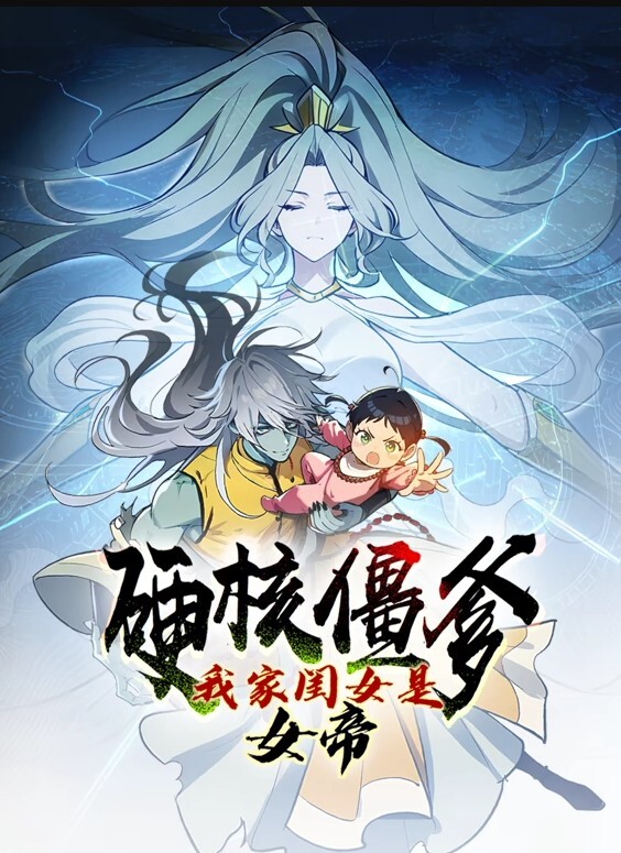 守望先Pi锋Gu2019年6月合集有声音 - 85PO