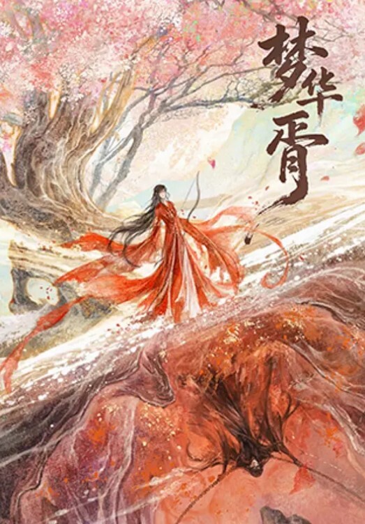 外围探花高颜值极品外围妹大胸皮肤白皙温柔可人 - 85PO