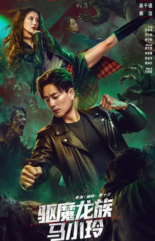 瑜伽老师惨遭迷奸 - 85PO