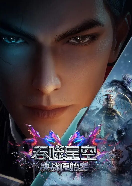 极品辣妹YunaTamago震动棒插逼自慰喷水 - 85PO
