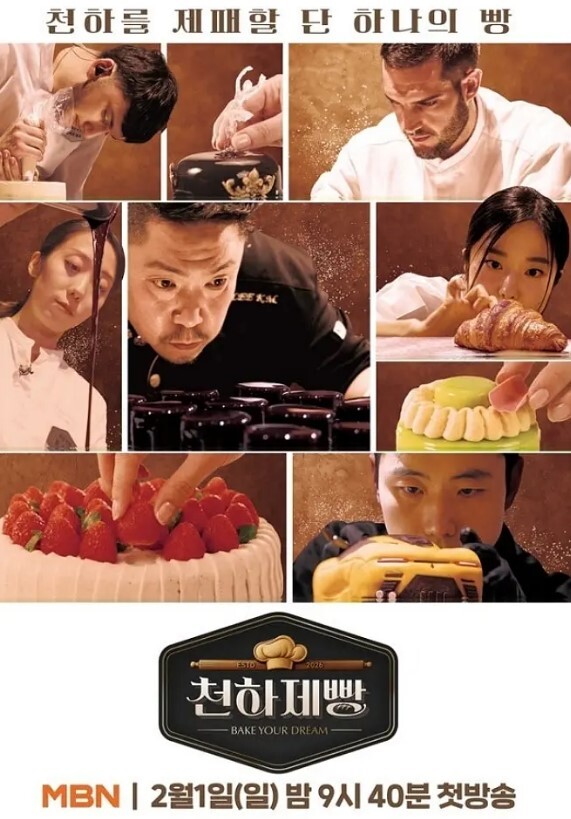 约炮大神回到从前未流出作品约操京都人妻婷婷姐各种姿势猛烈啪操双角度拍摄完美露脸 - 85PO