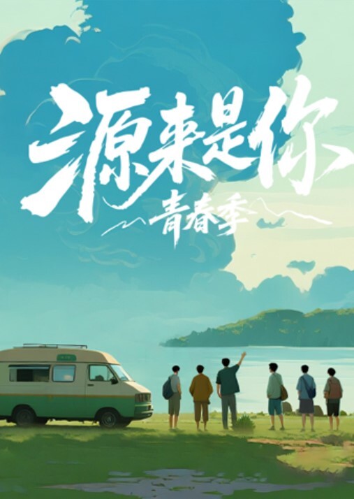 兄妹乱伦周末表妹陈爸妈不在家骚穴饥渴难耐给表哥口交欲拒还迎最后骚逼的说不要拔出来想一直肏 - 85PO
