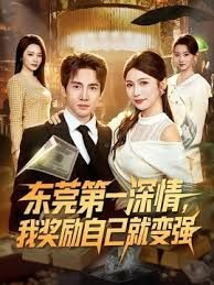 一对男女豪华浴缸房开房打炮 - 85PO