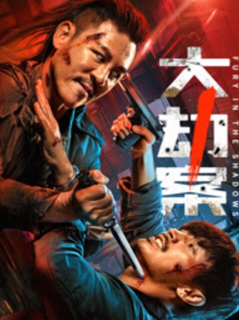 操到尿失禁酒吧刚认识的公交车妹子被内射后从不清理在厕所操到尿失禁 - 85PO