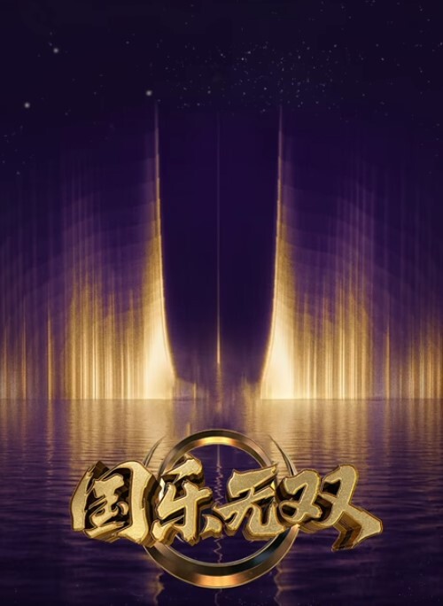 08魔兽世界魅魔第2部分 - 85PO