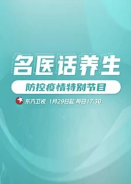 午夜一级伦理 - 85PO