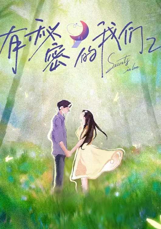 今天第一次看到。激情私密干炮 友田彩也香 XVSR-414 - 85PO