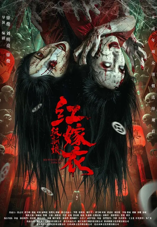 勾引美团小哥服务到家了骚逼母狗点了个道具非得开箱验货勾引美团小哥帮她使用看看效果不然给你差评 - 85PO