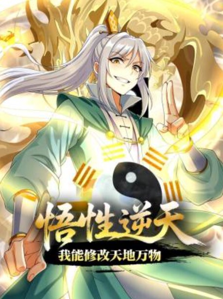 硬核震撼Ttxk第二弹调教明星级别女奴55部合集调教阳台颜射内射惊爆眼球 - 85PO