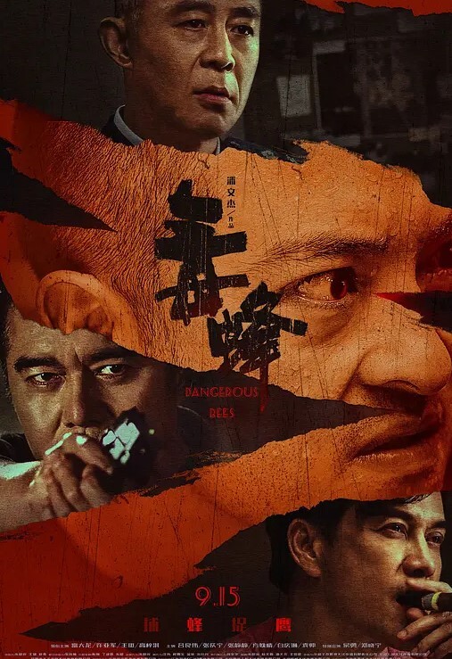 闽南科技大学郑宜欣一扎双马尾就封印解除变成眼里只有肉棒的骚货 - 85PO