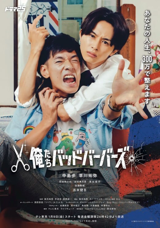 20209692119用户上传精品街拍抄底系列三 - 85PO