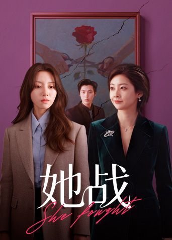 【裂墙推荐】哥哥嫂子感情不和，我扮演知心弟弟趁虚而入 弟弟诱奸亲嫂子 - 85PO