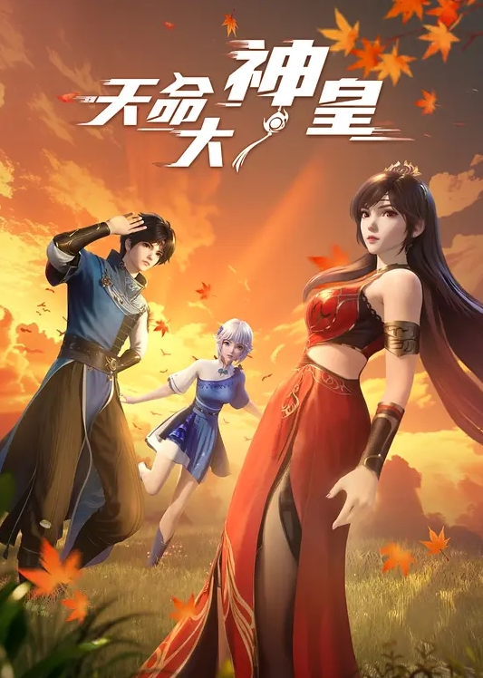 鬼作第一话到第三话一口气剪完_美女接待小姐在海水浴中被追赶 - 85PO