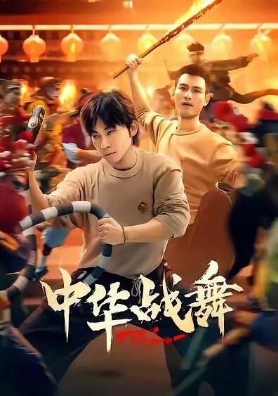 20208846895用户上传偷窥妹子进卫生间换衣服_顺便洗个逼换个内内_逼毛超浓密 - 85PO