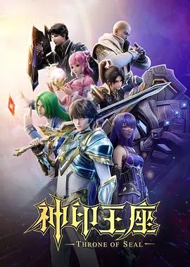 瓜友投稿曝光渣女开小号装她闺蜜两个号圈自己钱 - 85PO