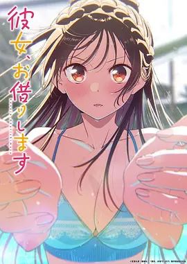 【原创乱伦】与性瘾婊妹的激情一夜 帮表哥把鸡巴上的精液舔食干净 - 85PO